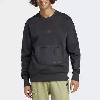 Adidas Men’s Black Sweatshirt: Fall/Winter Layering Guide
